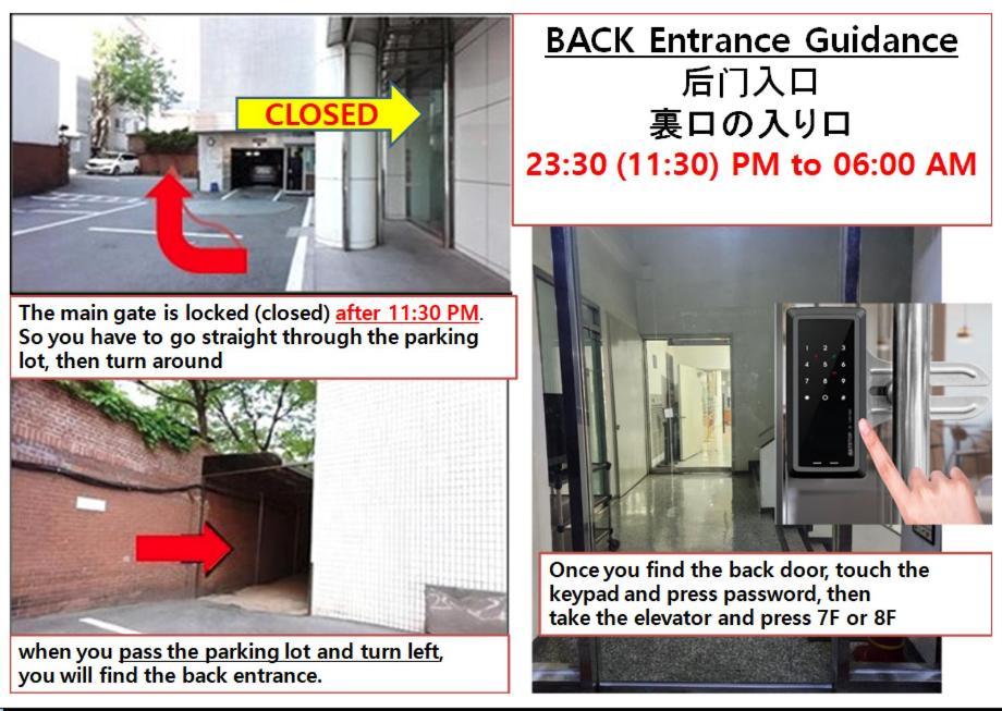 Myeongdong Sunshine Guesthouse Seoul Luaran gambar