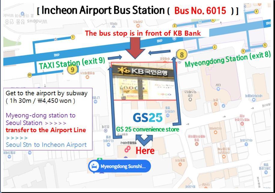 Myeongdong Sunshine Guesthouse Seoul Luaran gambar