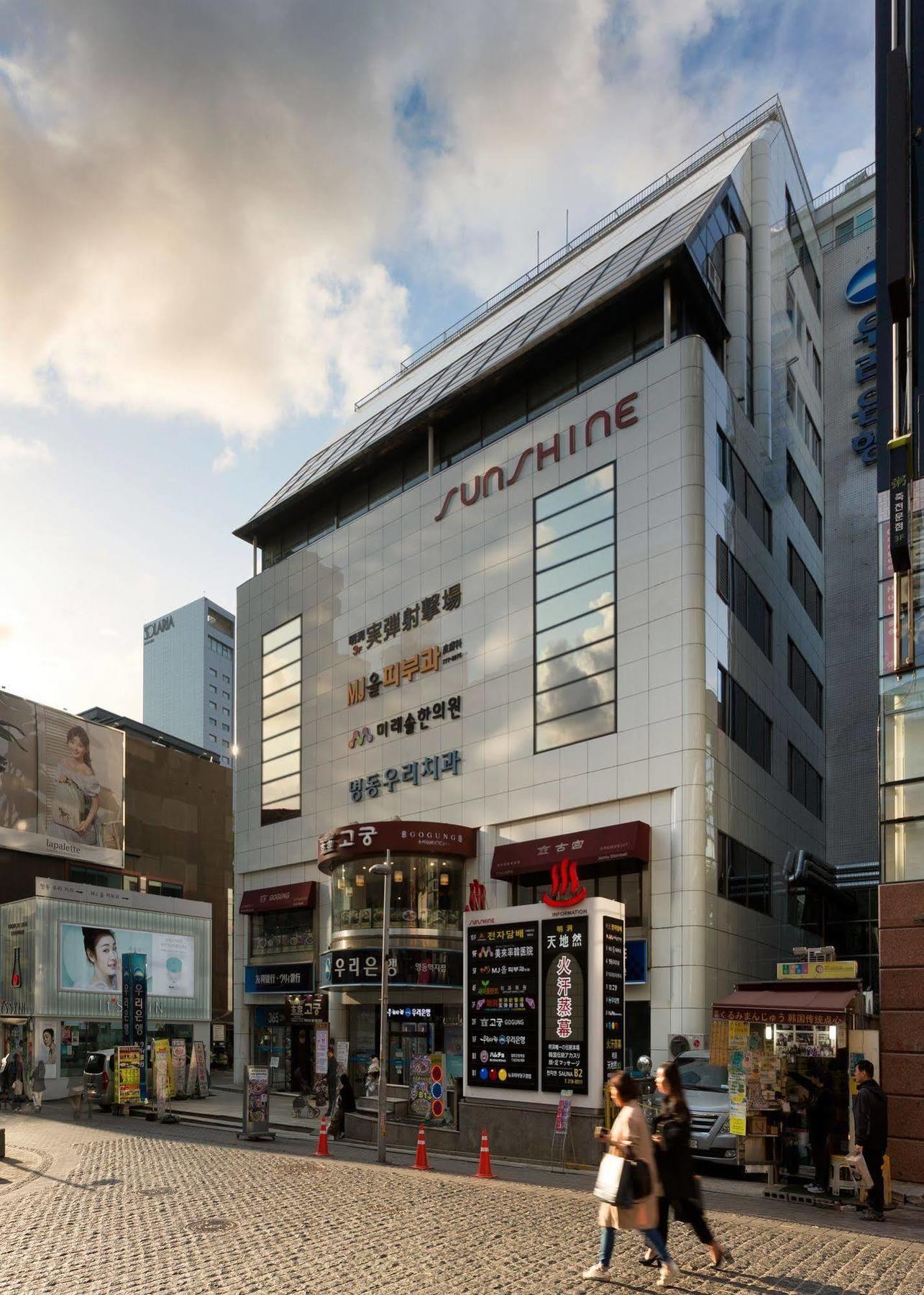 Myeongdong Sunshine Guesthouse Seoul Luaran gambar